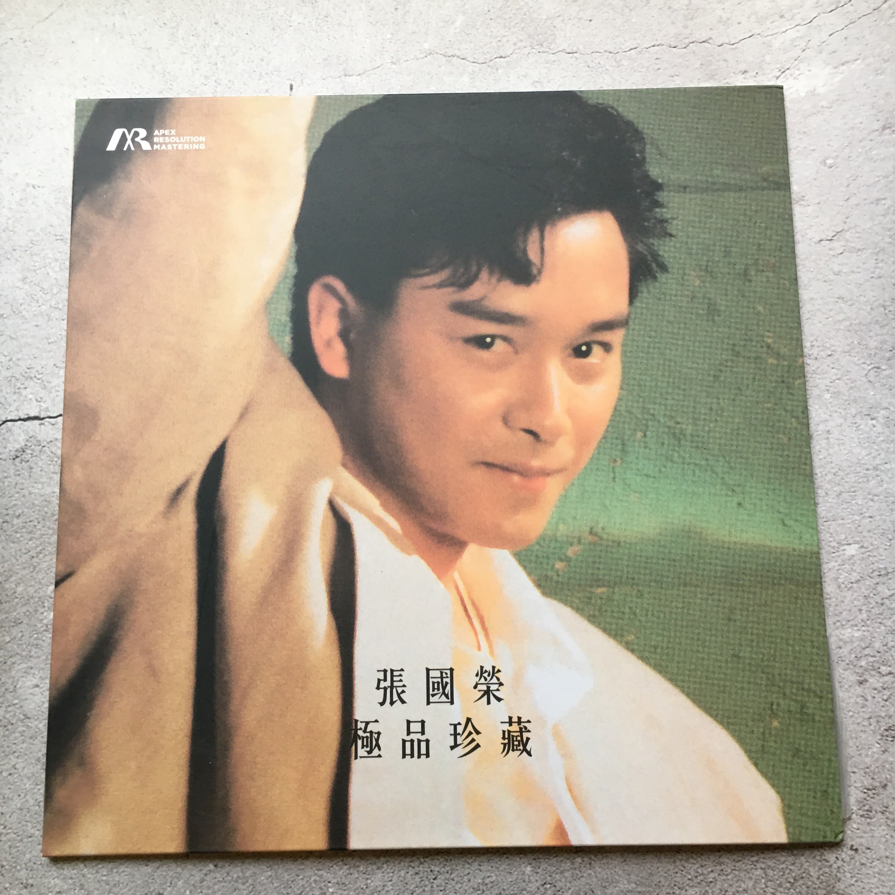 现货 原装正版 张国荣 珍藏 lp黑胶唱片 紫胶 限量带编号