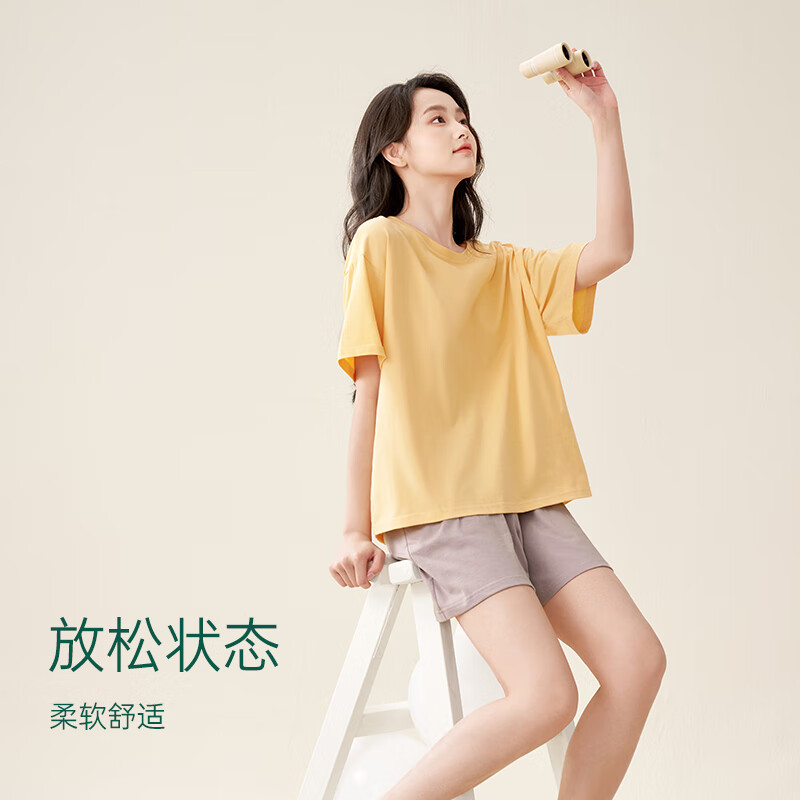 安之伴【巨好睡】100%纯棉春夏新款睡衣女简约短袖纯色520情人节 秋黄色 M