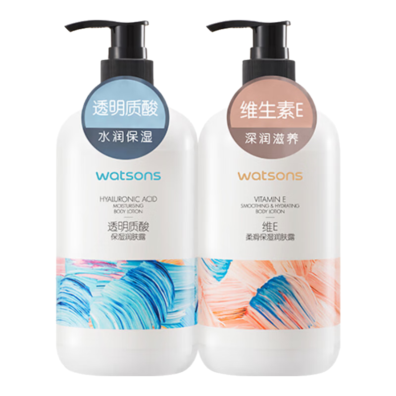 ڲwatsons  ʪ¶װ500ml*2͸ άE ˮ鱣ʪ 26.22Ԫ