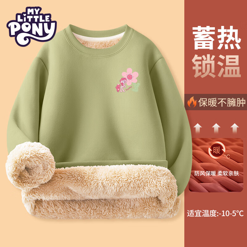 С������Ůͯ���������ﶬ2025�¿��ͯ����޼Ӻ�װŮ����ů���� ���Ӻ���������¡������������ 120 44.9Ԫ