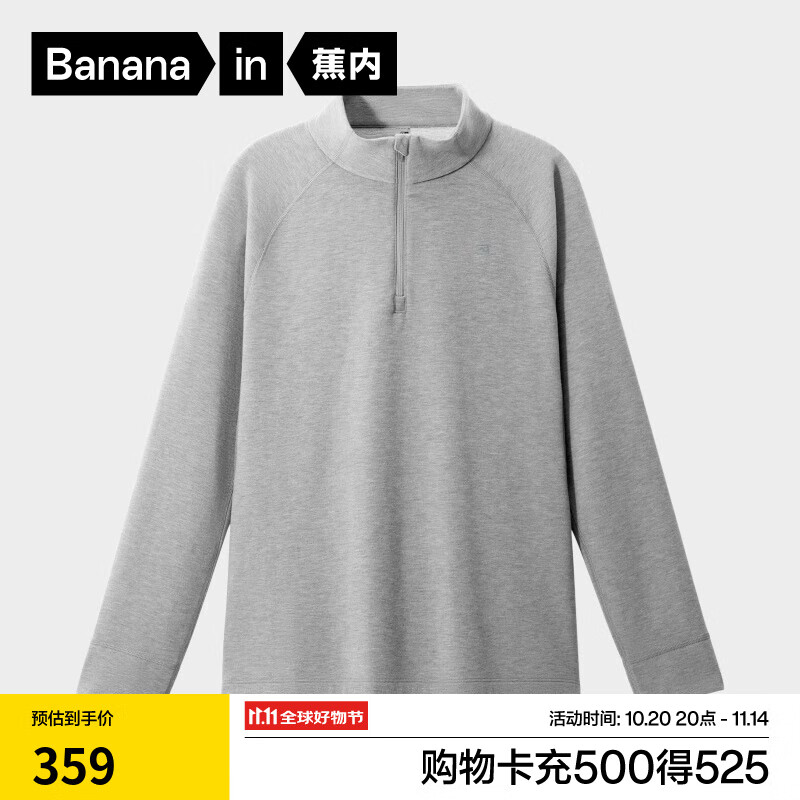 ���ڣ�Bananain������һ��ͬ���Ƥ702++��ʿ�ٸɰ������������T����ů�˶����� ���󱳷������桿����� L