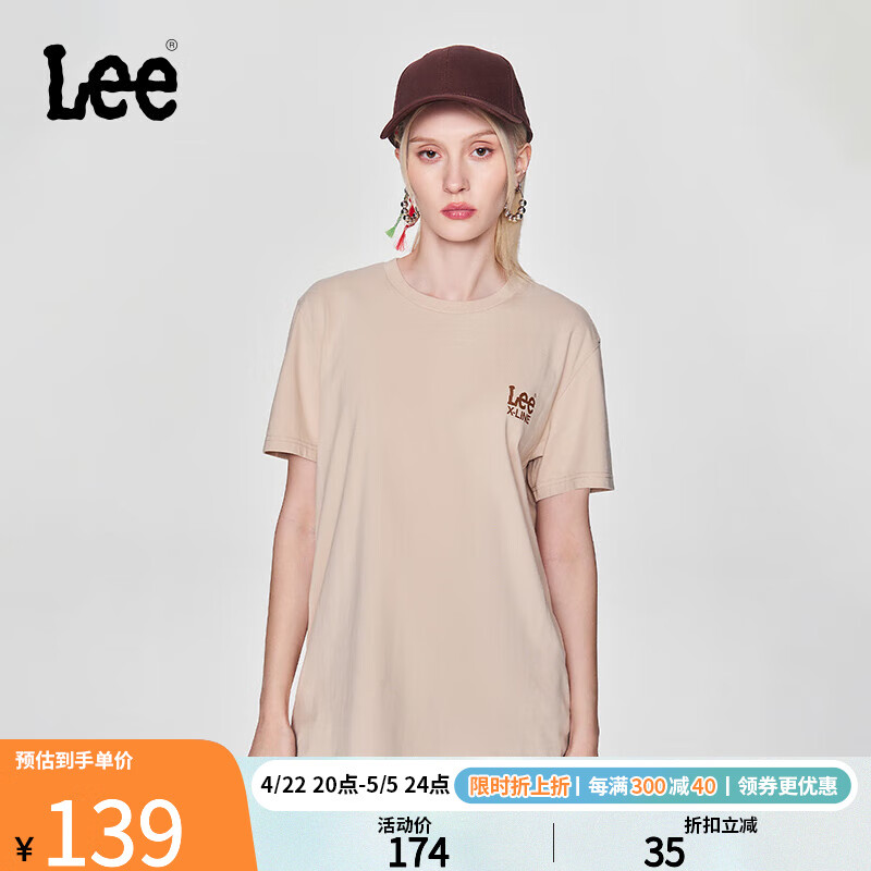 Lee标准版字母印花男女同款圆领日常短袖T恤休闲潮流LUT0053984LE 米白色(尺码偏大，拍小一码) S