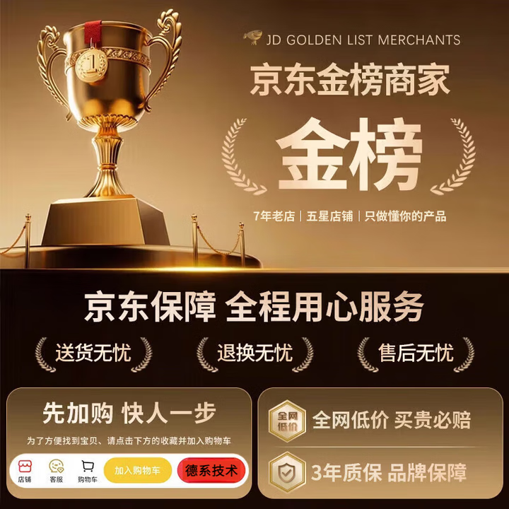 煦凛德国呼啦圈减肥神器智能款瘦肚子软圈成人女男士10斤专用懒人暴汗 绛紫色【体重140斤内】蜂窝弹簧