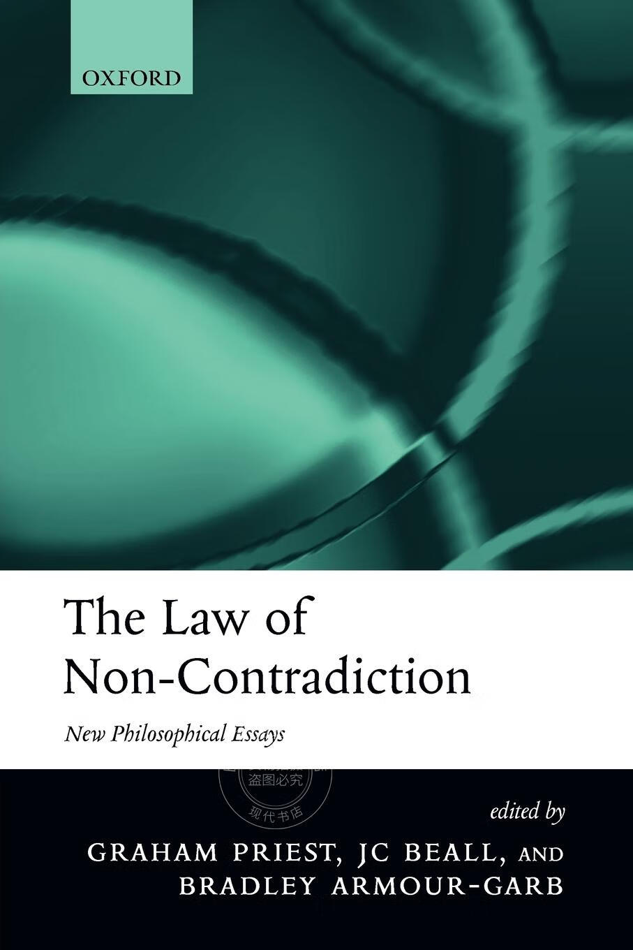【2周达】【预售 按需印刷】the law of non-contradiction