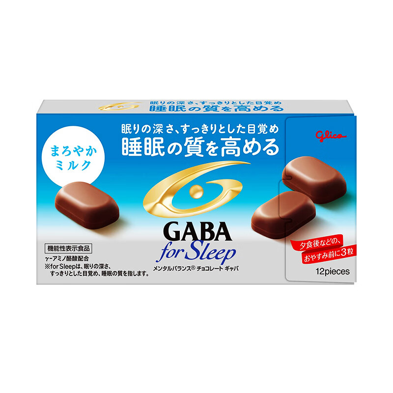 �����ߣ�Glico��GABA����ţ���ɿ���12��50g������ʳ�����ǹ�38Ů�������