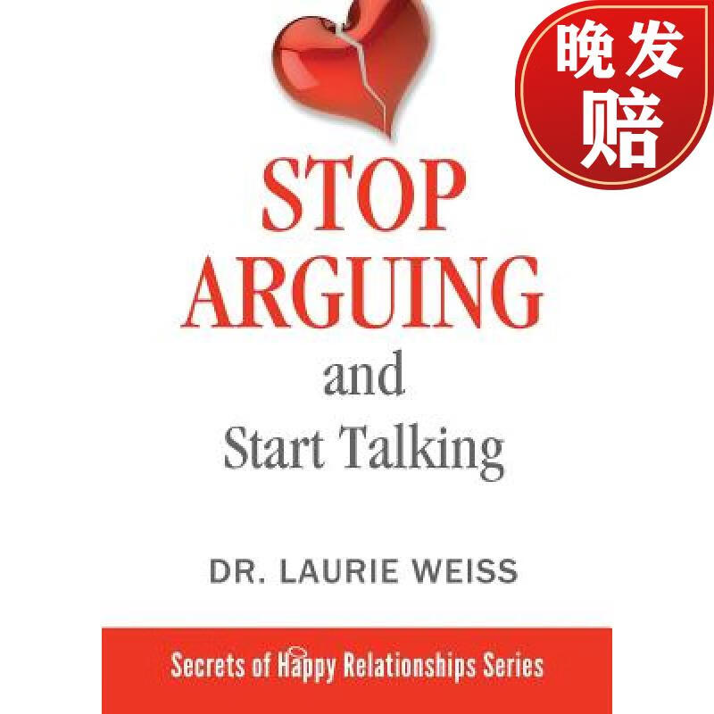 even if you are afraid your only answer is divorce!