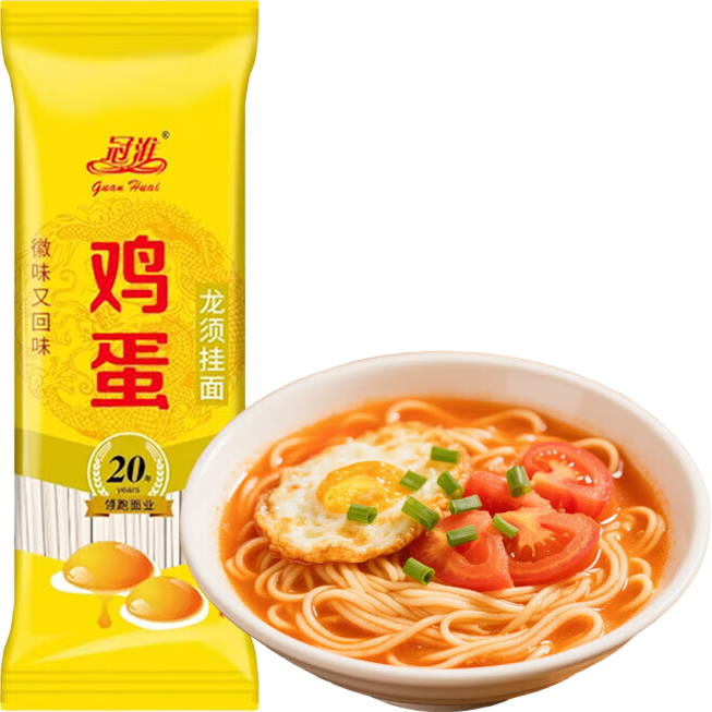 【渠道专享】家常鸡蛋面挂面面条刀削面荞麦面不糊汤早餐面清汤面 冠淮鸡蛋面200g