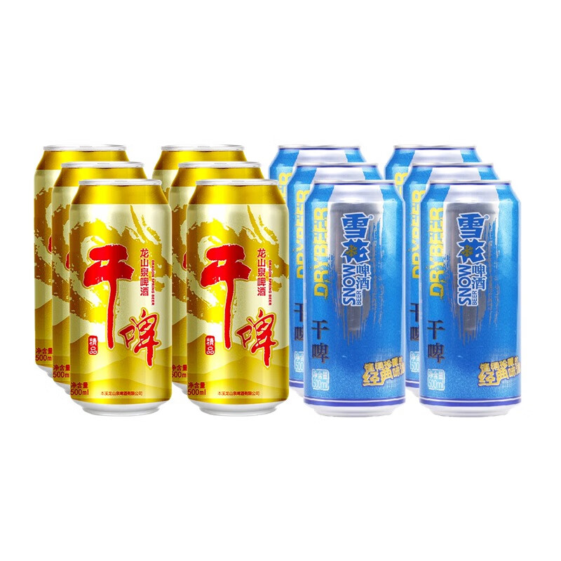 龙山泉啤酒干啤辽宁本溪特产500ml罐装黄啤拉格泉水酿制原浆白啤