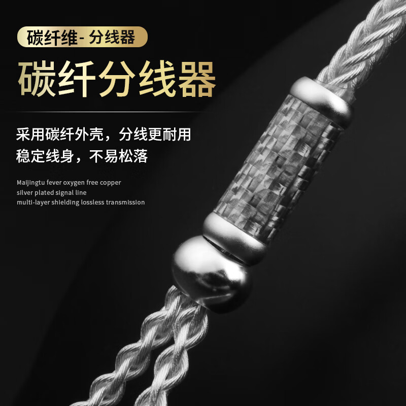 琴冠 发烧级纯银 苹果转双莲花头一分二音频线lightning手机连接功放音响箱车载dsp连接线 苹果Lightning转双莲花(纯银 一根) 2米