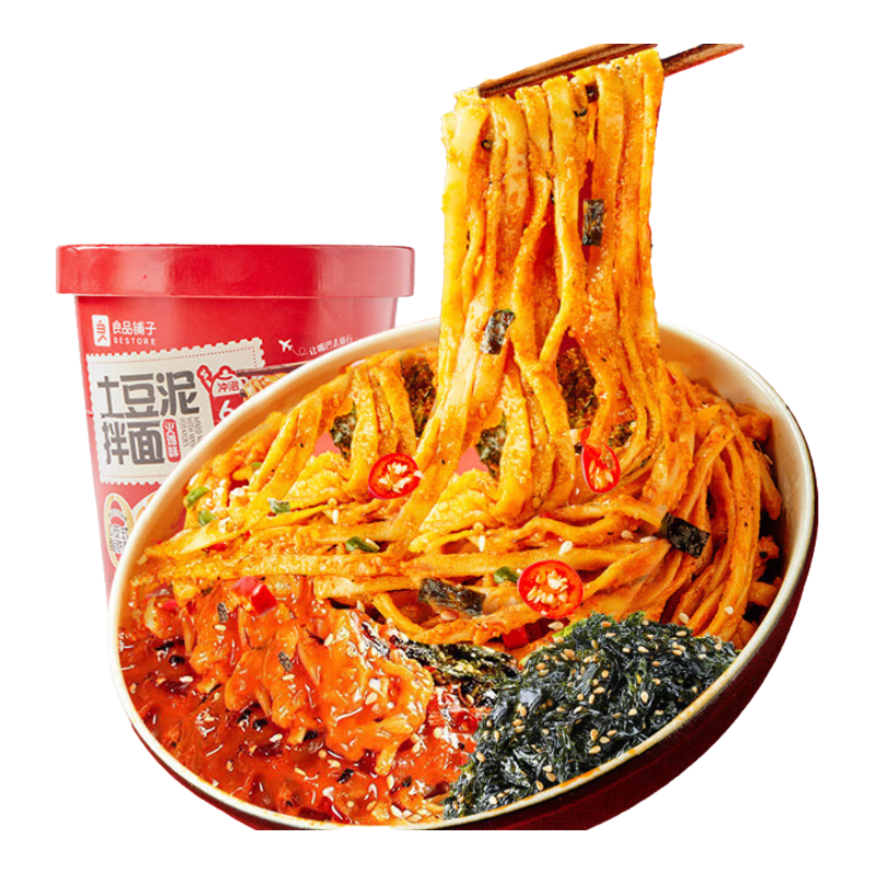 良品铺子土豆泥拌面火鸡味75g方便面拌面火鸡面