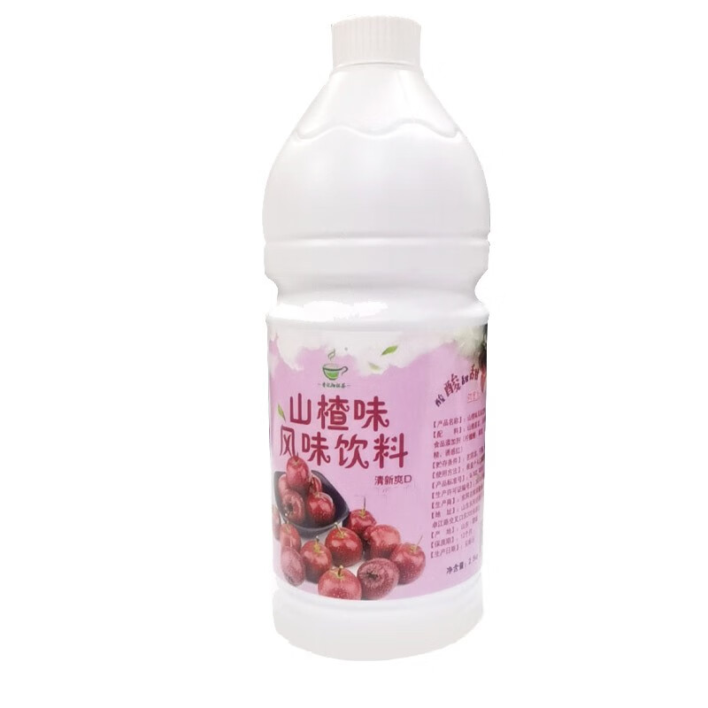 5kg沏杯茶莓果森林玫果果酱 山楂浓缩汁商用果汁原料 森林玫果1瓶