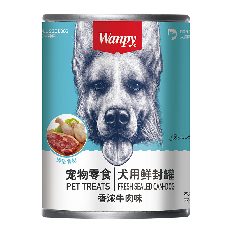 顽皮（Wanpy）狗罐头牛肉鲜封罐375g*1罐 狗零食湿粮