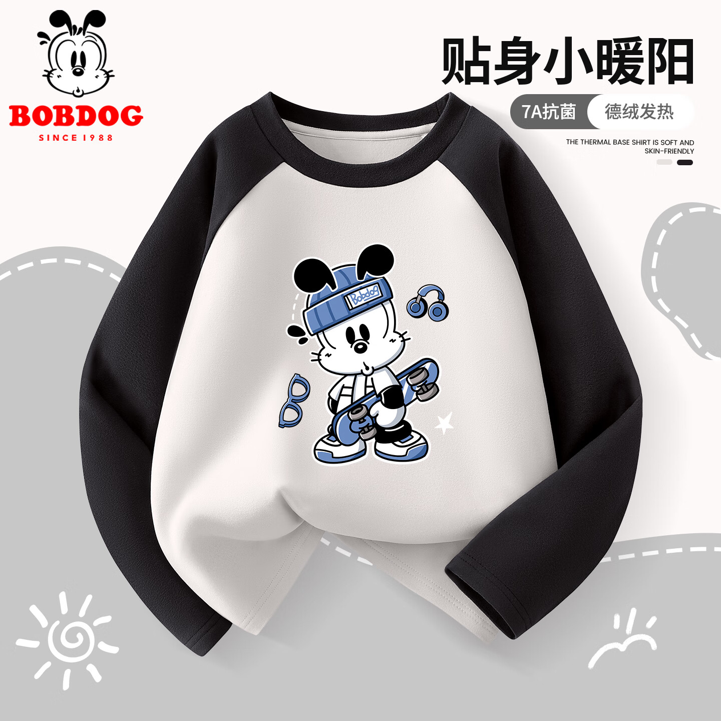 Ͳͯޱů¶ͯ＾¿дͯͨ׷ʴ ׻ƴ ʽͲ 150