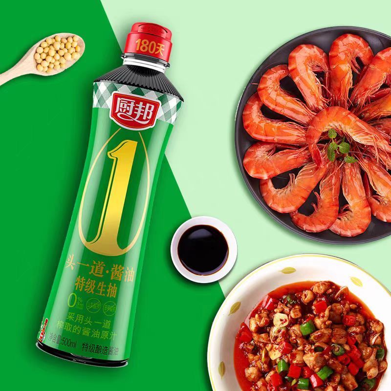 廚邦頭一道特級生抽500ml生抽醬油原汁廚房家用調味調料 廚邦頭一道生抽 保質期到2026年*1瓶