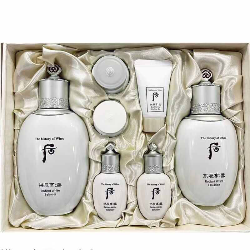 后(the history of whoo)whoo后拱辰享雪美白水乳七件补水套盒企划版