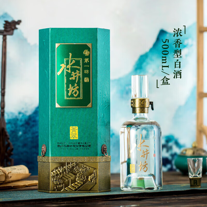 水井坊井台珍藏（龙）53度浓香型白酒500ml 单瓶装评价- 淘宝网