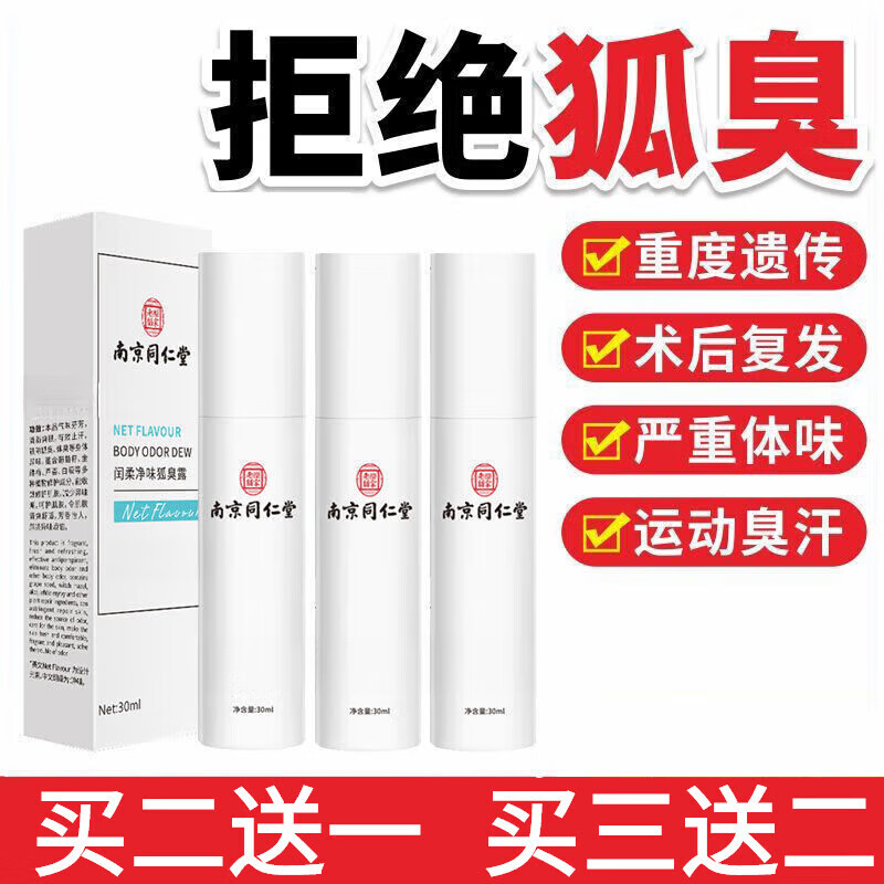 Ͼͬú¶ֹ¶ҸҸ¶ŮͨúҸ¸ˬº 5ƿ32 56.8Ԫ