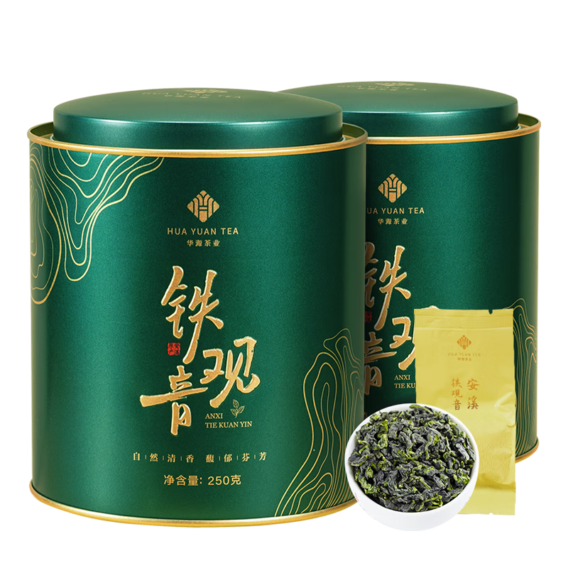 华源茶业 清香型安溪铁观音 乌龙茶 非遗传承安溪原产 双礼罐装500g