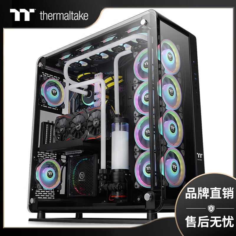 Thermaltake（Tt）Core P3 TG Pro 机箱水冷电脑主机（支持E-ATX/可壁挂/开放式/电竞水冷/弹性安装） Core P8 TG