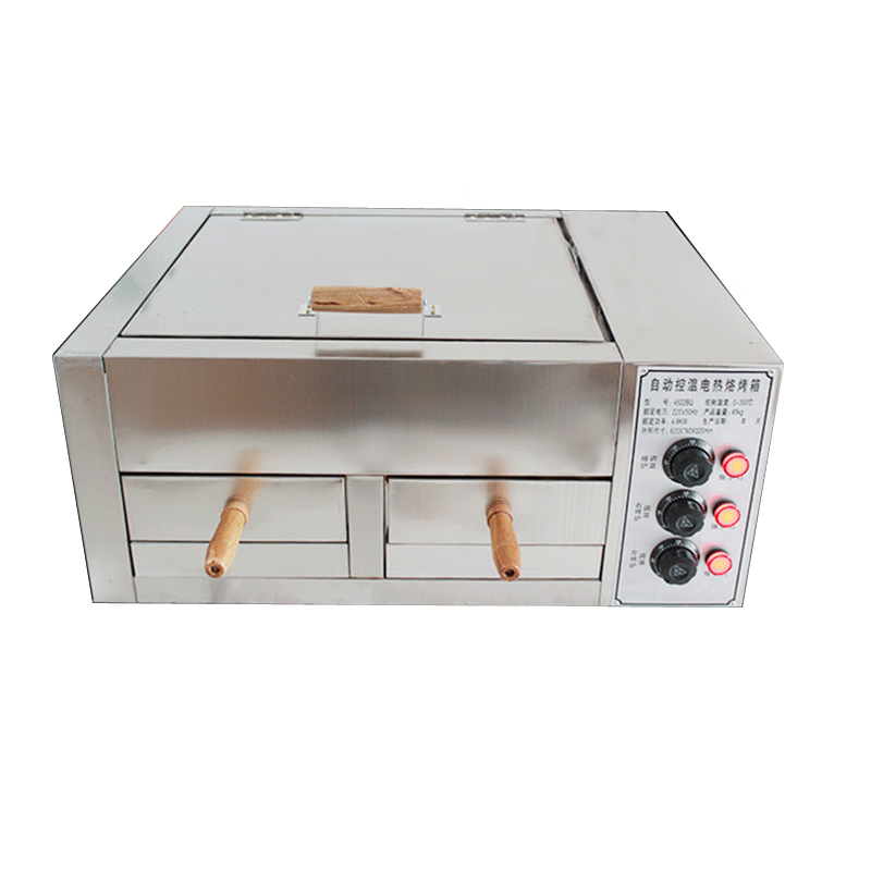 合武商用肉夹馍烤箱河间驴肉火烧炉子烧饼老潼关肉夹馍烤馍机商用电烘