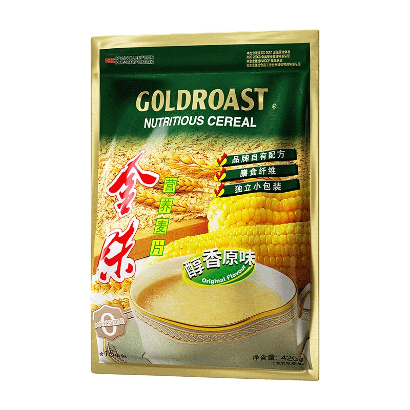 燕麦片品牌展示