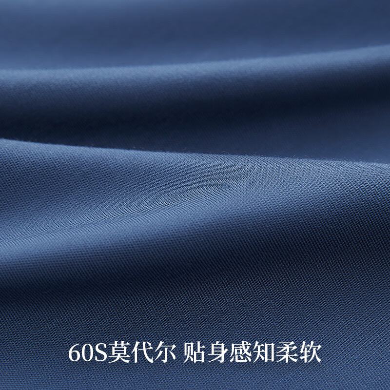 金利来(GOLDLION)莫代尔保暖裤男包筋双面结构保暖男士保暖秋裤男 莫代尔-深海蓝 XL 女170男175