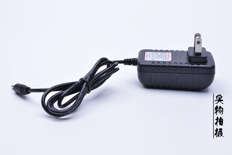 5V2A 电源适配器 5V 2A通用充电头平板电脑机顶盒开关电源充电器 5V2AYX 4.0*1.7接口