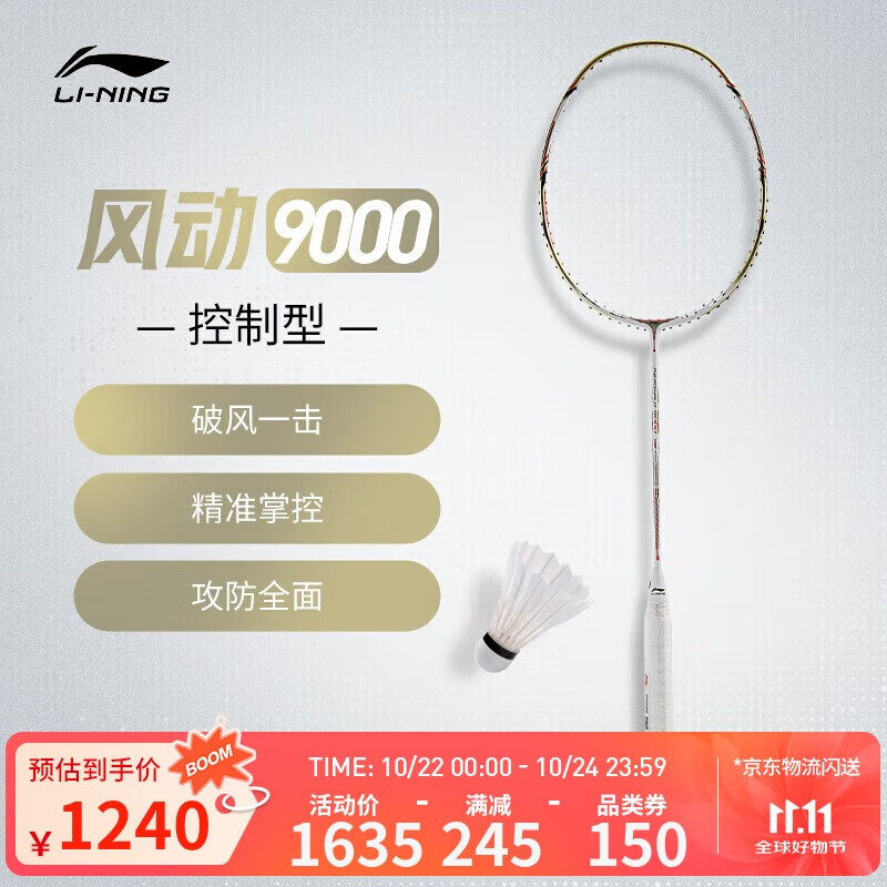 ������ë���ķ綯9000��3U)�����Ͱ׽���ë���ģ��������ߣ�AYPT403