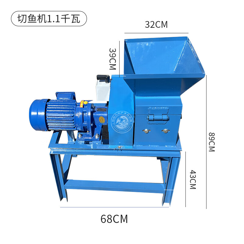 花乐集冻板鱼大型冻鱼专用切鱼机切碎机切冷冻肉螃蟹养殖用多功能碎鱼