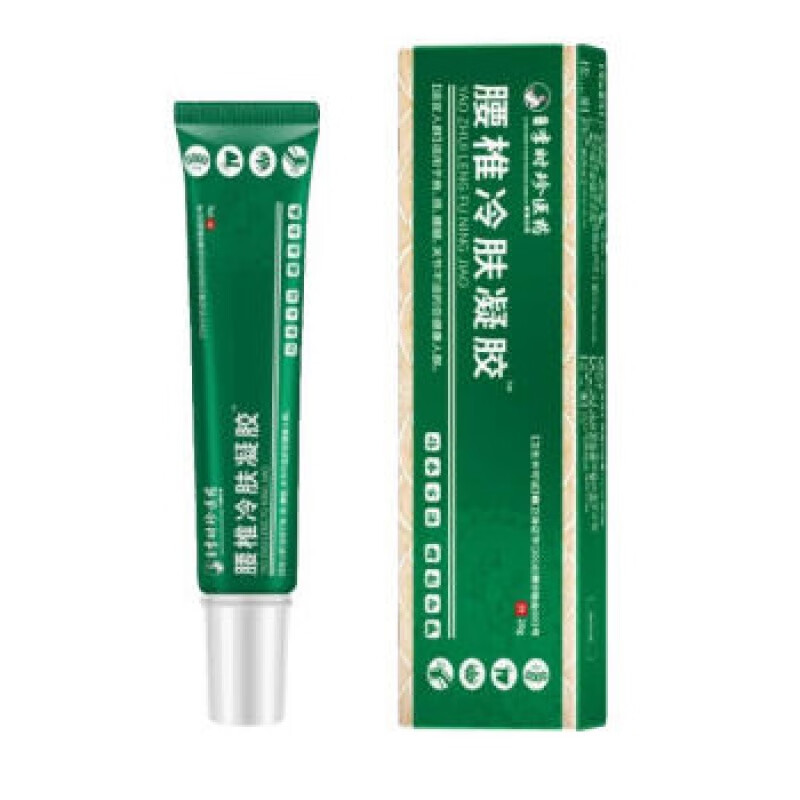 冷敷凝胶郑州腰椎冷肤凝胶20g适用颈椎肩周腰间盘腿关节不适部位型冷敷凝胶喷剂护腰腰椎间盘突出 1盒 李时珍腰椎间盘部位冷凝胶
