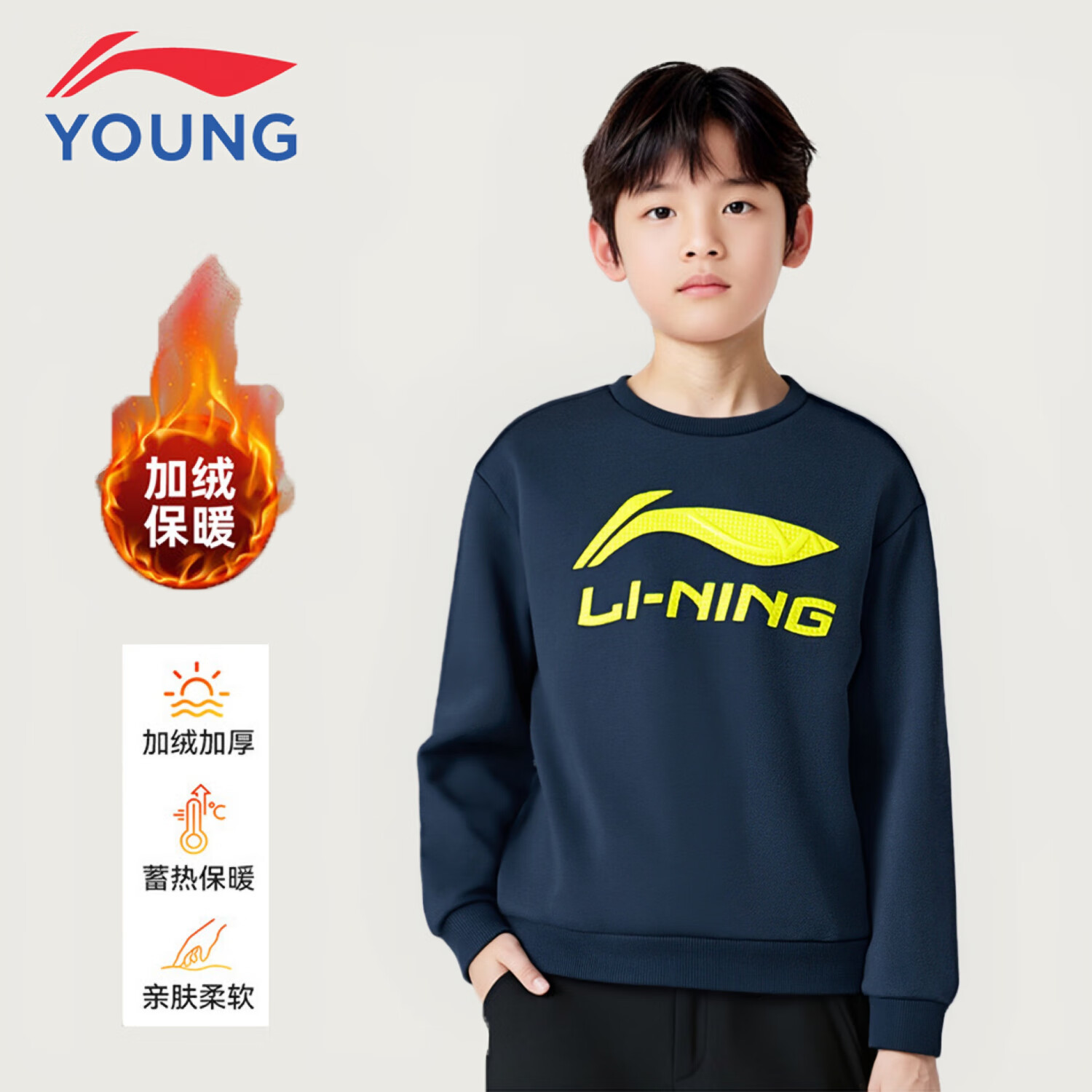 ���ڲ���������ͯװ������Ů��ͯ�ﶬ�¿�Ӻ�ůԲ��������ж�ͯ�˶��������� �����73-1 ���� 16090Ԫ