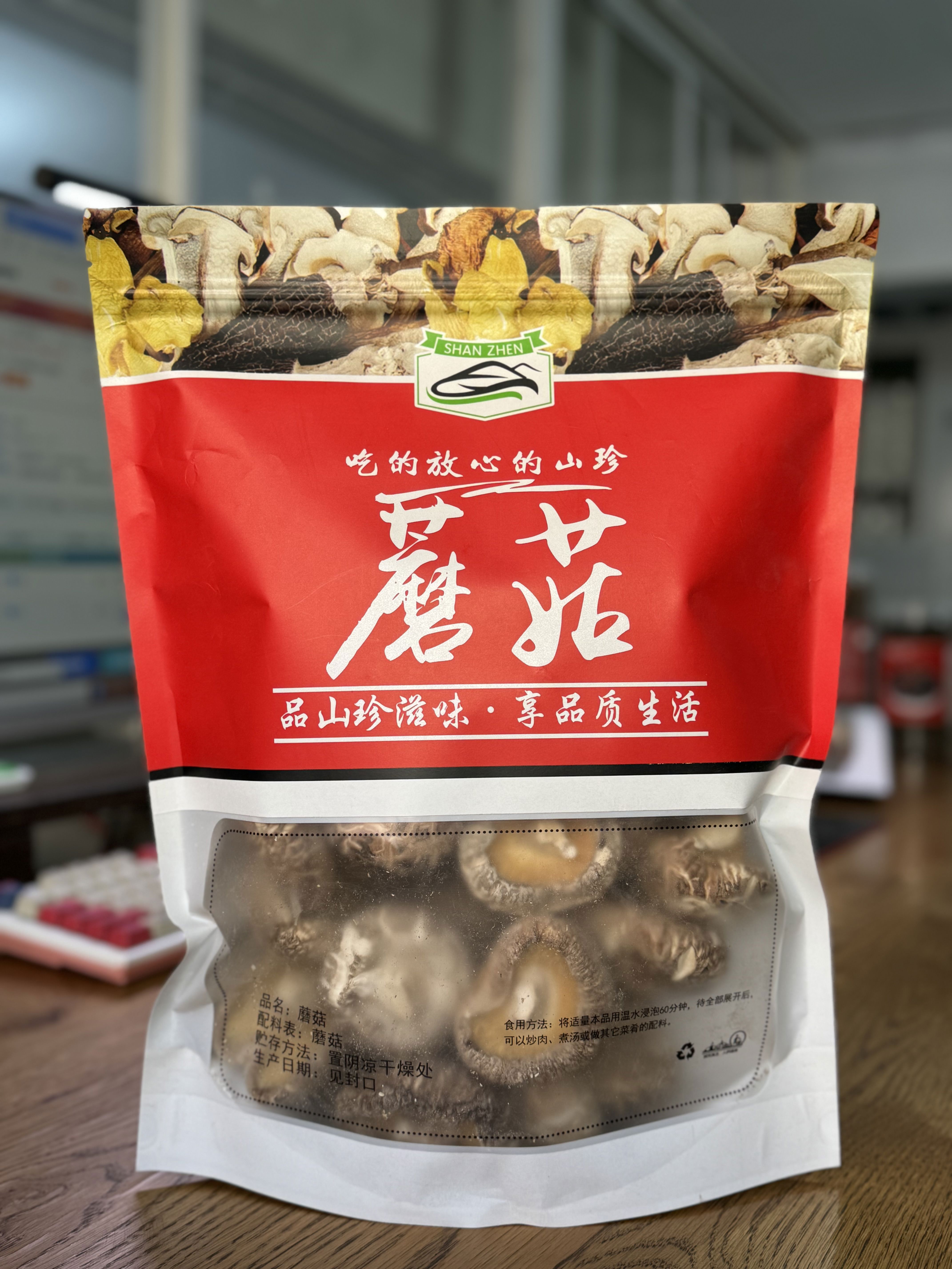 媛福达东北椴木大花菇干货500g蘑菇散装非特级野生香茹干香菇 500g