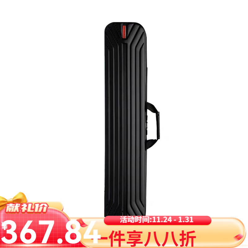 柒阅芒反曲弓箱分体弓箭灵云三利达X9X10巴尔印第安人天魄美猎鲨鱼弓包 反曲弓基础弓箱