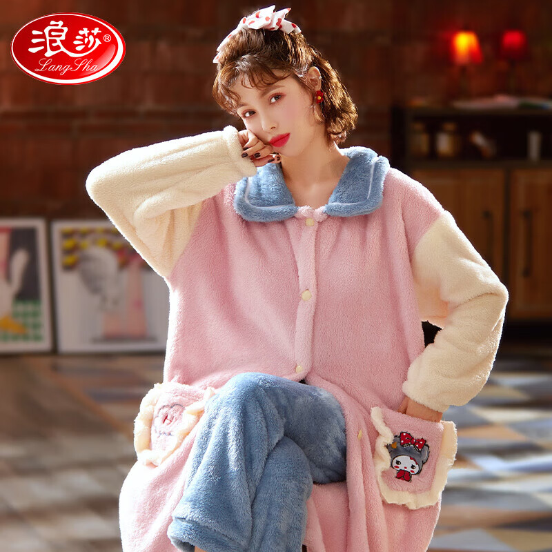 浪莎珊瑚絨睡衣女秋冬季加絨加厚睡袍長款法蘭絨家居服套裝 淺青色 XL