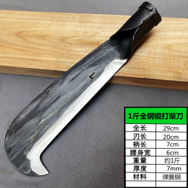 适之柴刀农村专用材木手工锻打户外开路坎农用镰劈柴树竹 白色 60以上