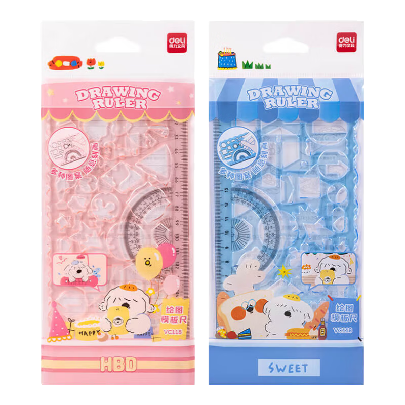 得力（deli）学生绘图模板尺 多种图形简单绘制  小学生直尺 颜色随机 尺子