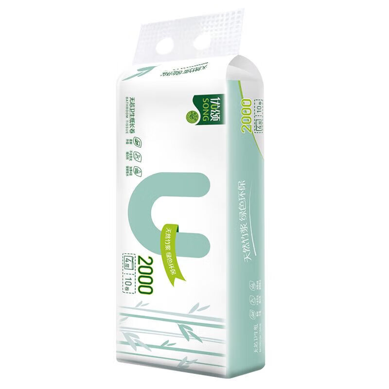 优颂卷纸无芯卷纸学生宿舍家用卫生纸无芯卷筒纸卷子厕纸擦手纸 0层 0g/卷*0卷