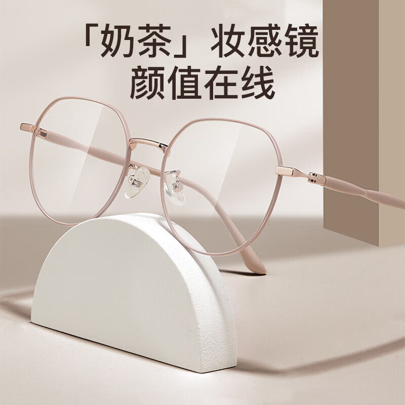 ���������۾��������������۾���Ů�������а�򸴹�ȫ���۾� 01244�̲�ɫ ������1.67MR-7�����⾵Ƭ