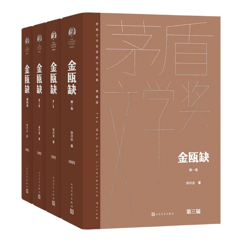 ���ڲ��������������Ƽ������ȱ  ��װ��ذ� ȫ�ľ� ����ҵ ������é����ѧ����Ʒ é����Ʒ ������ѧ������ С˵ ����ӹ�Ƽ� ������2026�����ݽ� 140Ԫ