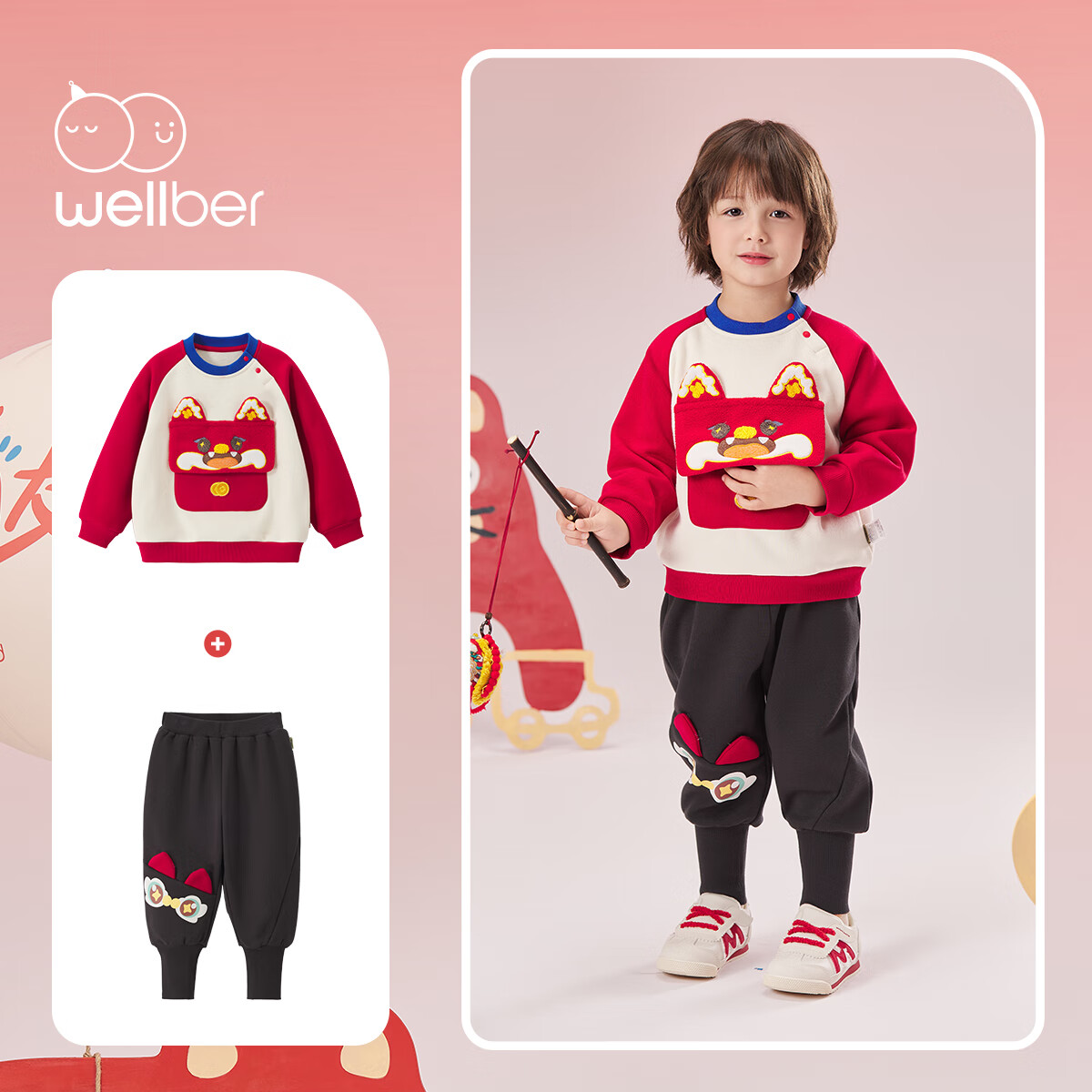 威尔贝鲁(WELLBER)儿童卫衣2024秋冬款新年拜年上衣保暖男女童套头长袖休闲童装 撞色插肩袖卫衣【新年红】 80
