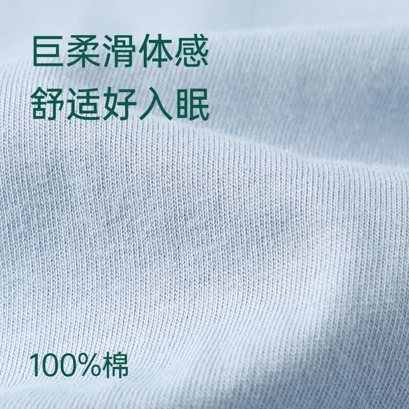 安之伴【巨柔软】睡衣女春夏季100%纯棉新款短袖纯色家居服 牛仔兰 L