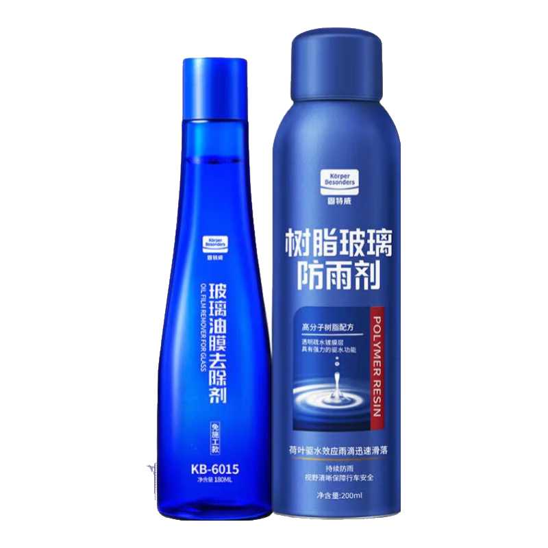 ����������� ��Ĥȥ�������겣����Ĥ���������ˮ��380ML�ϼ�һ�� 47.6Ԫ