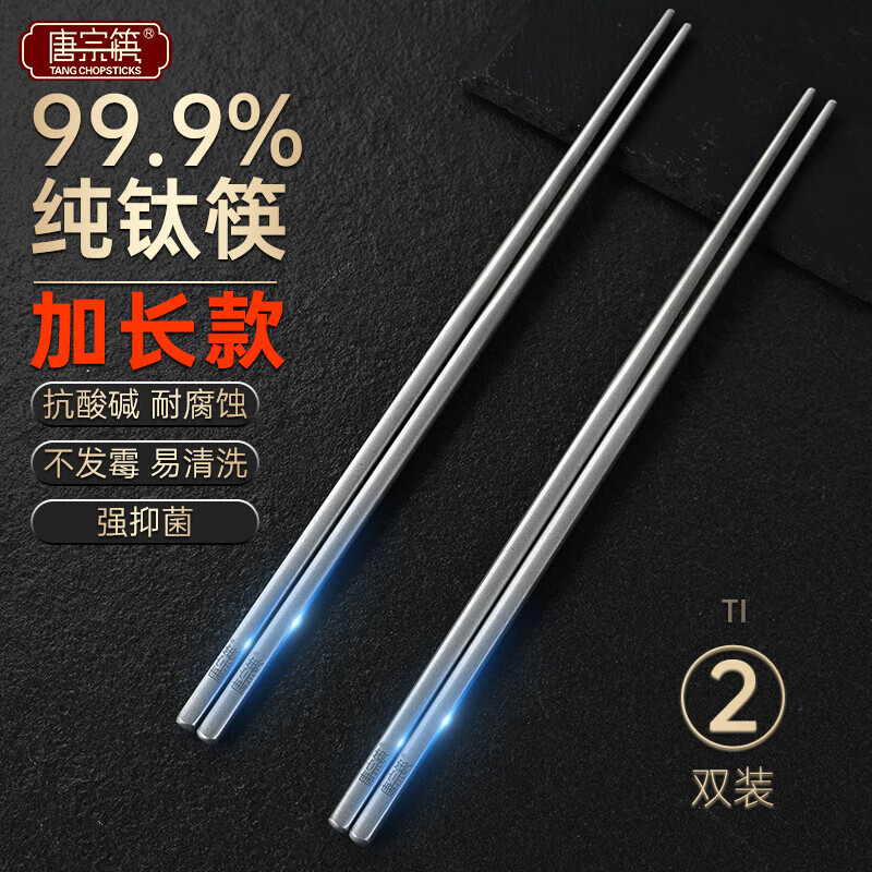 ���ڿ� �ѿ��� 2˫װ �ӳ�