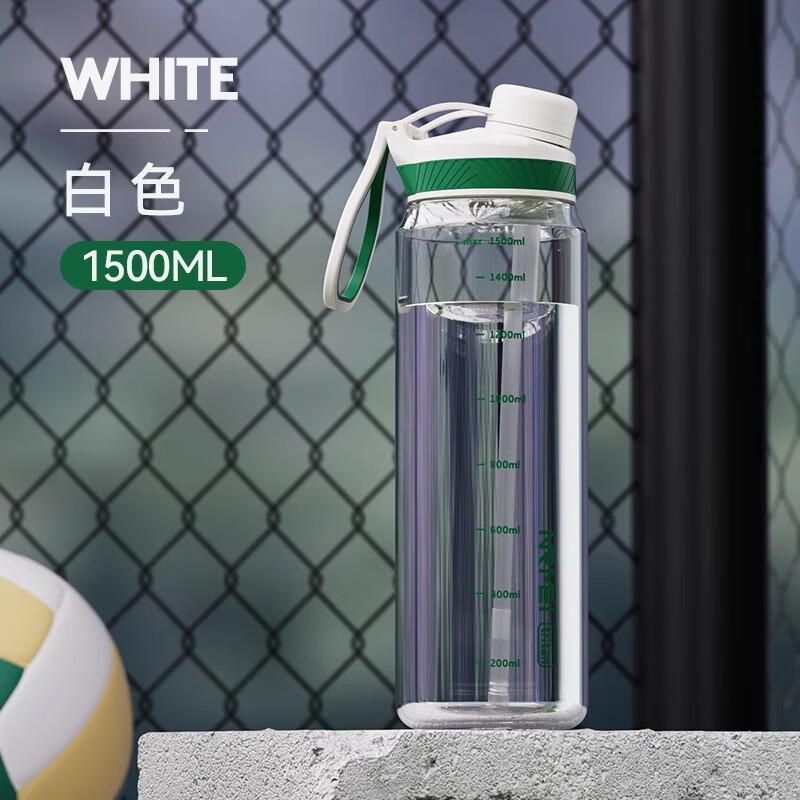 ��������nRMEi��ˮ����������Я��Ů��tritan���ϱ����͸��³����ļ������˶�ˮ�� ����ɫ-tritan���ʡ�1500ml