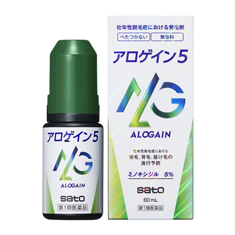 日本进口 佐藤制药sato米诺地尔酊5%男士专用生发液 防脱发产后脱发育