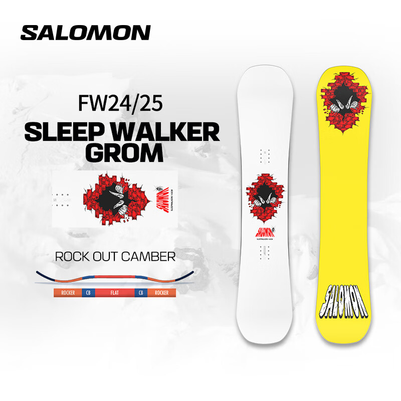 萨洛蒙24-25雪季新品滑雪户外自由式公园单板SLEEPWALKER GROM L47661100 133cm