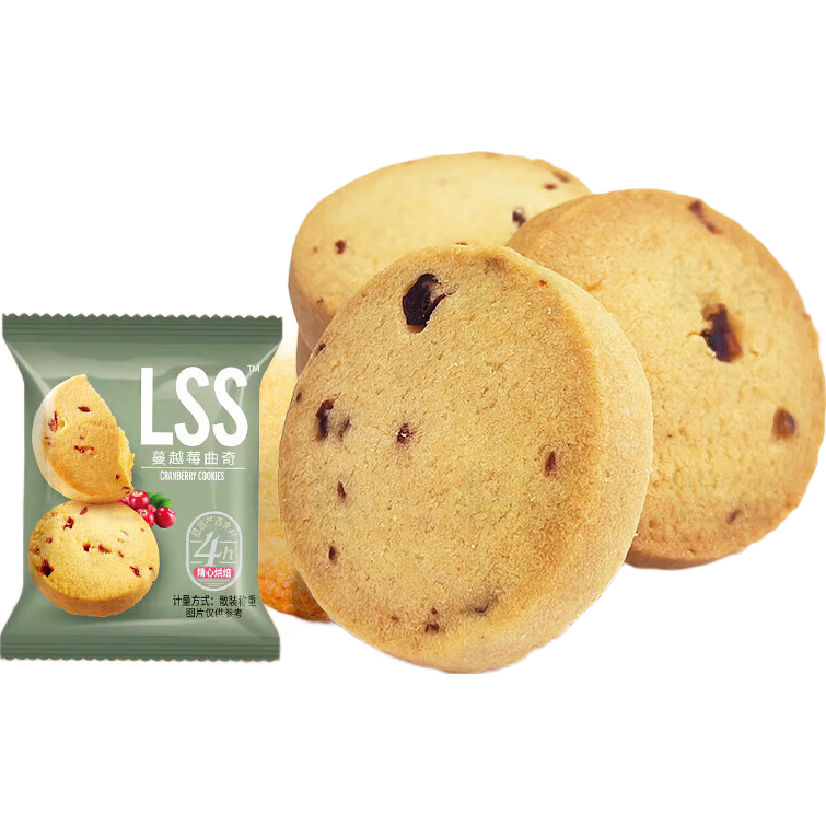 蔓越莓曲奇饼干 独立小包装小饼干解馋零食小吃休闲食品 蔓越莓曲奇 【*活动款】5包