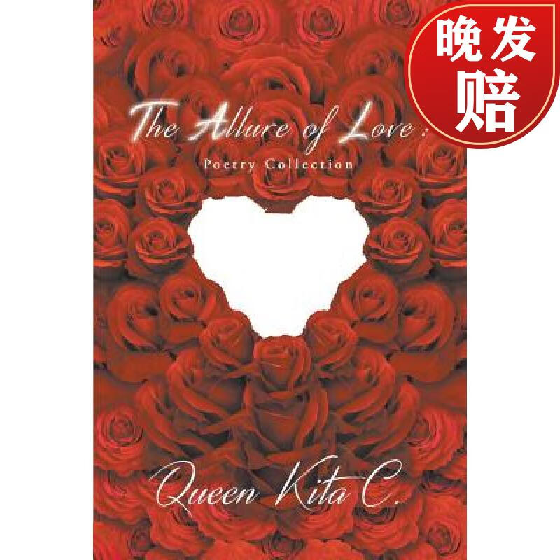 【4周达】the allure of love: poetry collection