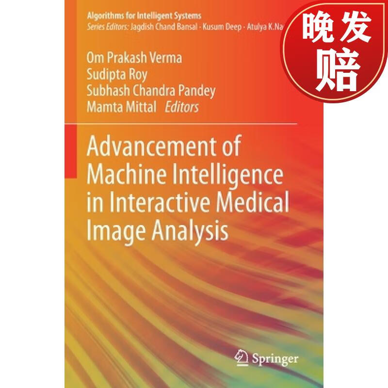 【4周达】advancement of machine intelligence in interactive