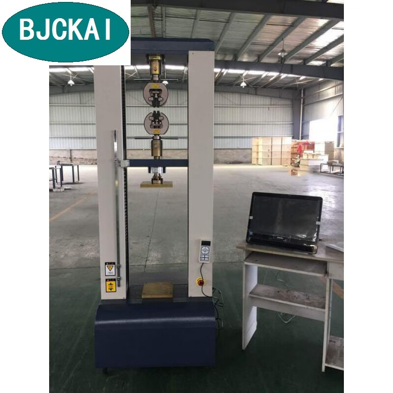 力华 钢筋拉伸试验机 卷材棒材金属材料拉力试验机  延伸率仪非成交价